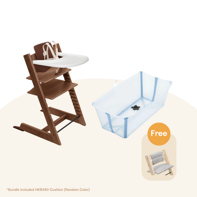 Stokke®Tripp Trapp®橡木餐椅& Flexi Bath® 浴盆成長組合 (for 6-36 個月)