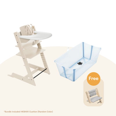Stokke®Tripp Trapp®櫸木餐椅& Flexi Bath® 浴盆成長組合 (for 6-36 個月)