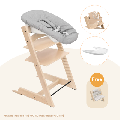 Stokke - Tripp Trapp® 5pcs Newborn Bundle (Beech, for 0-36 months)