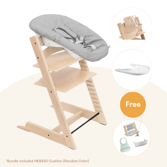 Stokke - Tripp Trapp® 5pcs Newborn Bundle (Beech, for 0-36 months)