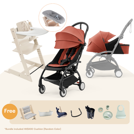 Stokke® TT＆ YOYO⁵  Newborn Bundle (Beech, for 0-36 months)