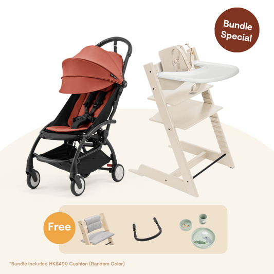 Stokke® TT＆YOYO⁵ Growth Bundle (Beech, for 6-36 months)