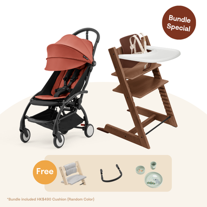 Stokke® TT＆YOYO⁵ Growth Bundle (Oak, for 6-36 months)