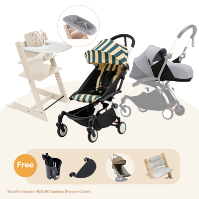 Stokke -TT＆YOYO³ Newborn Bundle (Beech/Riviera Collection, for 0-36 months)