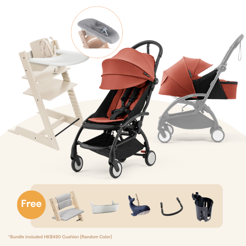 Stokke® TT＆ YOYO⁵  Newborn Bundle (Beech, for 0-36 months)