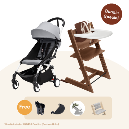 Stokke - TT＆YOYO³ Growth Bundle (Oak, for 6-36 months)