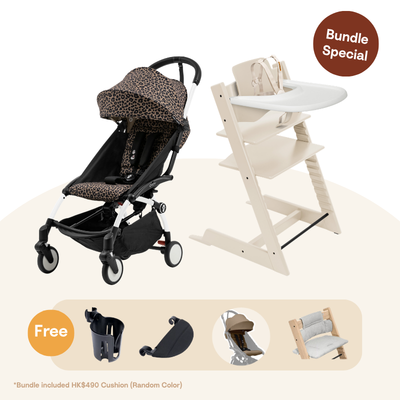 Stokke - TT＆YOYO³ Growth Bundle (Beech/Wild collection, for 6-36 months)