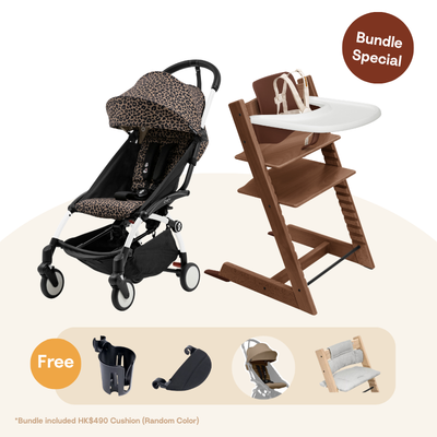 Stokke - TT＆YOYO³ Growth Bundle (Oak/Wild Collection, for 6-36 months)